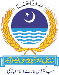 UAF Logo